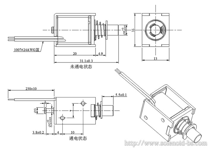 外賣柜電磁鎖設計圖
